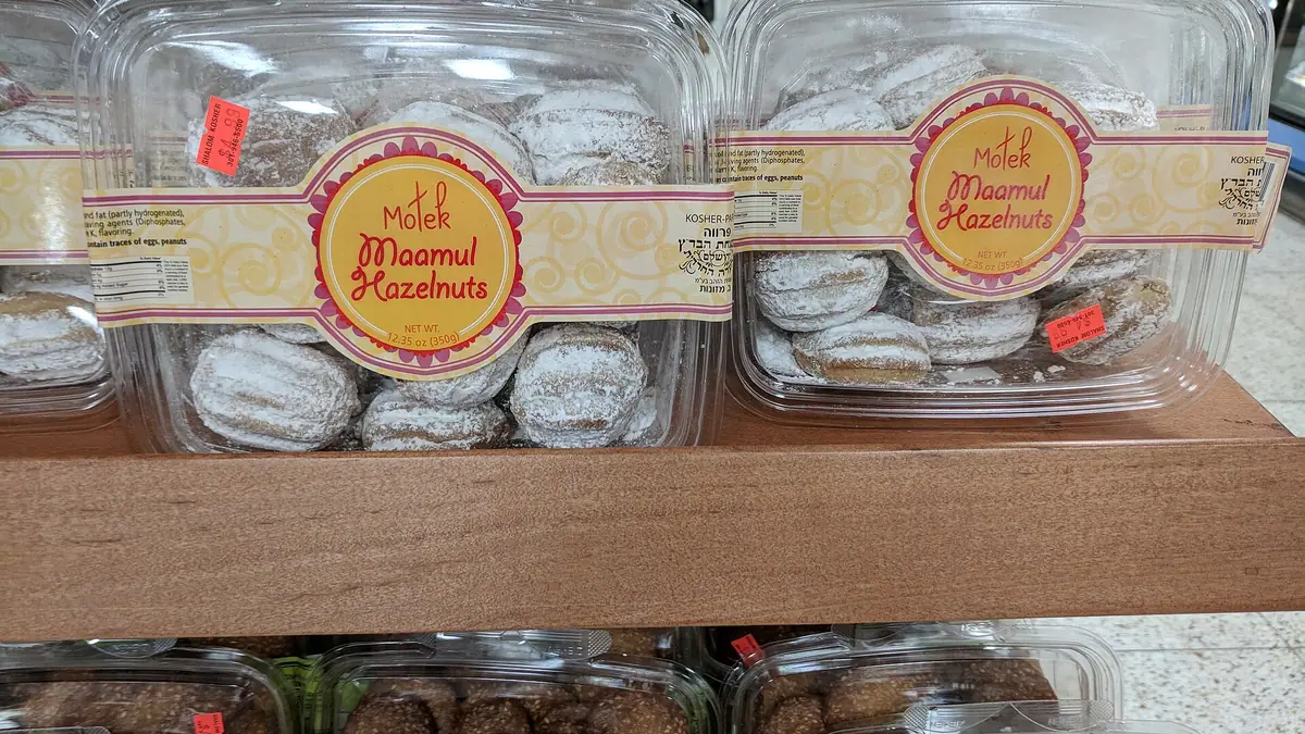 Cooplands – bakery in Pickering town centre